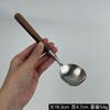 Yinuo juego de cuchara y tenedor de acero inoxidable 304 con mango de madera de nogal para cocina, vajilla occidental para el hogar, para niños, de aspecto bonito