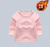 Camiseta Base de Cuello Alto para Niños 2026 Nueva Otoño e Invierno de Algodón Puro Manga Larga para Niños y Niñas, Ropa Interior Cálida, Versátil y Moderna