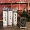 Delicioso Incensário de Quatro Lados para Aromaterapia Interna, Ornamento Estilo Chinês para Uso Doméstico, Estilo Chinês Tradicional