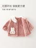 Pijama Infantil, Conjunto de Roupa de Casa Outono e Inverno para Crianças, Roupa de Casa com Forro de Lã, Conjunto de Duas Peças de Roupas de Inverno Quentes de Veludo Koala