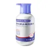 Popular Champú de Disulfuro de Selenio, Control de Grasa, Anticaspa, Limpieza Profunda, Refrescante y Voluminizador, Personalizado