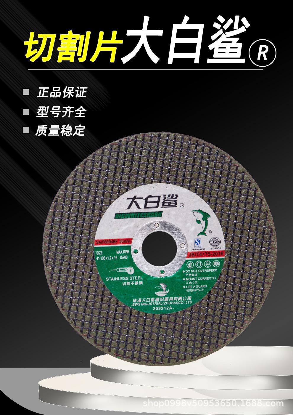 详情_01.jpg