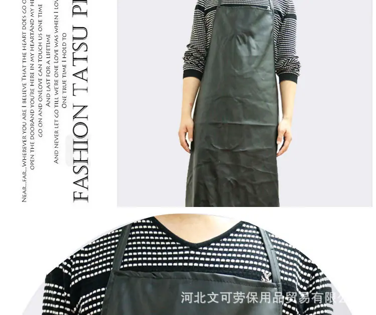 皮革围裙副本_15