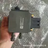 Wg9925821031 Ensamblaje de Motor para Sinotruk Howo A7 Wg9925821031 Enchufe Rápido Cilindro Bomba Eléctrica