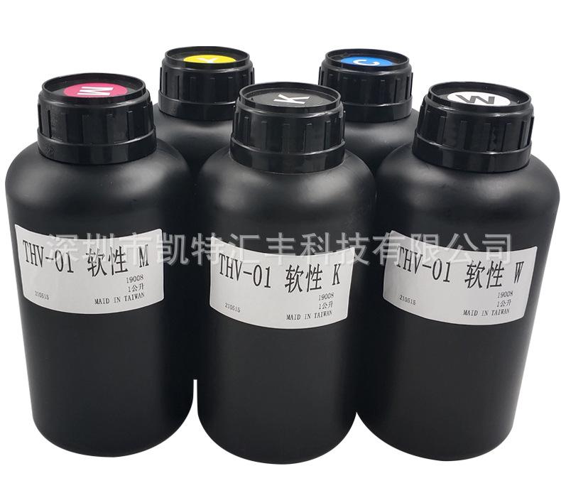 东周东芝C4E_04.jpg