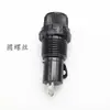Portafusibles de Tubo de Vidrio Automotriz 5*20 Resistente a Altas Temperaturas Fusible de Baquelita 10A250V