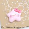 Lindos accesorios de pegamento de crema de dibujos animados de gato estrella, hebilla de zapato creativa, material de resina, accesorios de joyería de bricolaje, horquilla