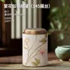 Nuevas Latas Redondas de Papel para Té, Cajas de Empaque para Té, Té de Jazmín, Té Verde, Té Maojian, Latas de Almacenamiento para Té Oolong en Stock