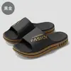Pantuflas para Hombre, Uso Exterior de Verano, Modernas para Interior y Hogar, Pantuflas Antideslizantes Gruesas y Suaves para Baño para Hombre al por Mayor