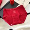 Ropa Interior Floral de Encaje para Mujeres Jóvenes Calzones de Algodón Puro Antibacteriano para Niñas Estilo Nuevo 2025 Pantalones Cortos que No Aprietan