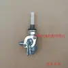 Peças para Gerador a Gasolina 168F170F188F190 Interruptor de Óleo 2kW-6.5 Interruptor do Tanque de Combustível Rosca Interna e Externa