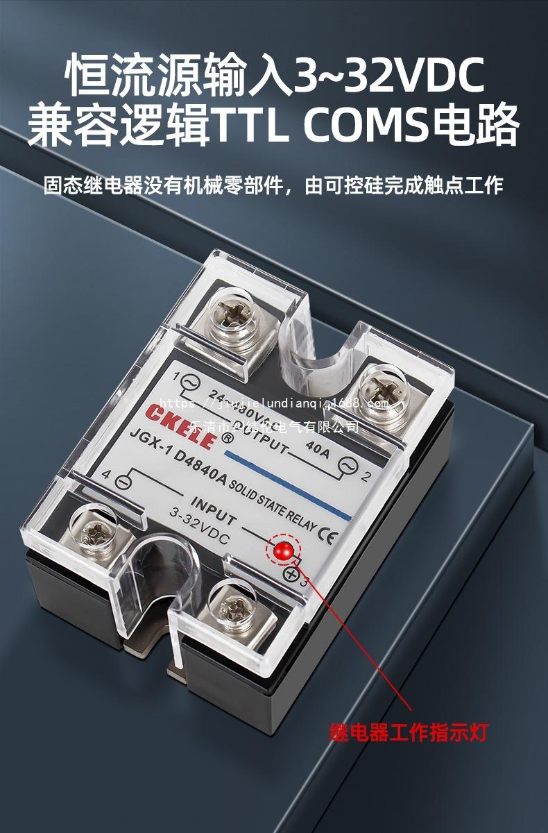 详情页_06.jpg
