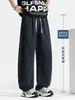 Pantalones Deportivos de Seda de Hielo Tácto Frío Forma de Plátano Verano Delgados Pantalones Deportivos Pierna Ancha Caída Rectos Pantalones Casuales para Hombre