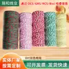 Opcional Multicolor Dos Colores Cuerda de Algodón Material Hecho a Mano DIY Hilo de Algodón Decoración Navideña Cuerda de Algodón Hilado en Núcleo Tejido a Medida