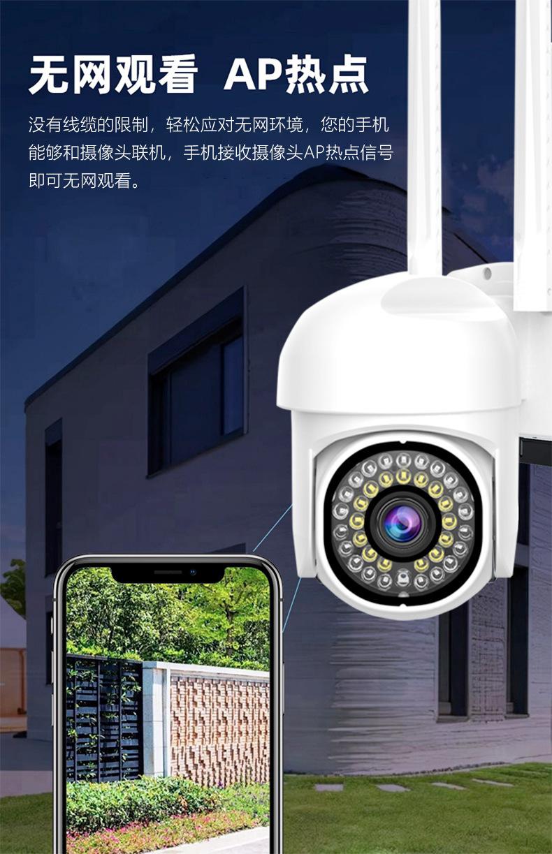 详情6.jpg