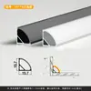Calha de Luz de Canto Triangular em V com LED Luz Angulada de 45 Graus Linear Emissora de Luz Sem Ranhura Calha de Alumínio Fonte de Luz Lateral Alto Brilho