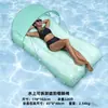 Isla Flotante Inflable Bestway, Balsa Flotante, Casa Flotante, Colchón de Aire, Piscina, Sillón Plegable Flotante para Agua