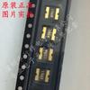 MF-SMDF150-2 SMD 2018 1500mA 60V fusible de auto-recuperación PTC restablecible SMD