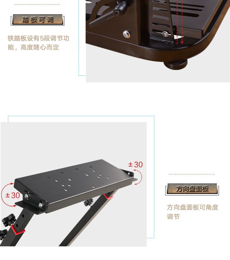 前部+后部支架_07.jpg