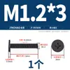 Tornillos de Cabeza Plana Delgada niquelados, de Forma Delgada, de Borde Delgado, Cabeza Plana Grande, Cabeza Plana Negra, Tornillos Phillips, Cabeza Plana M2M3M4M5M6