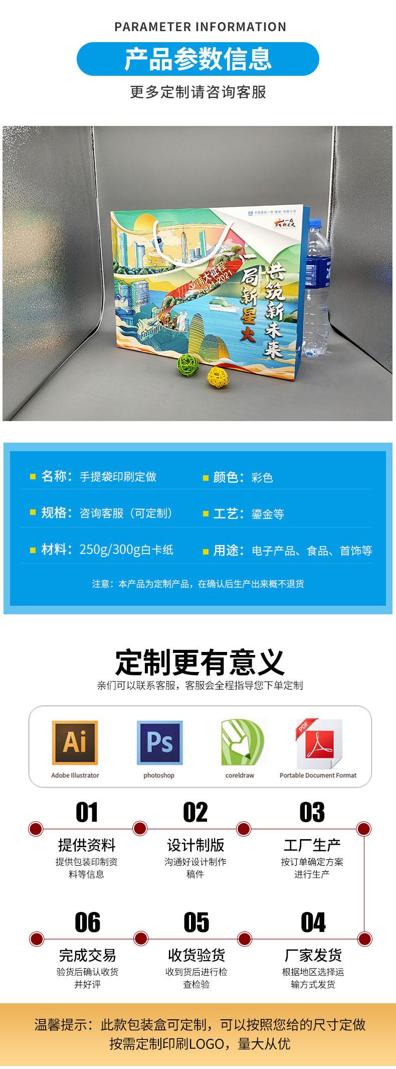 描述图_7.jpg