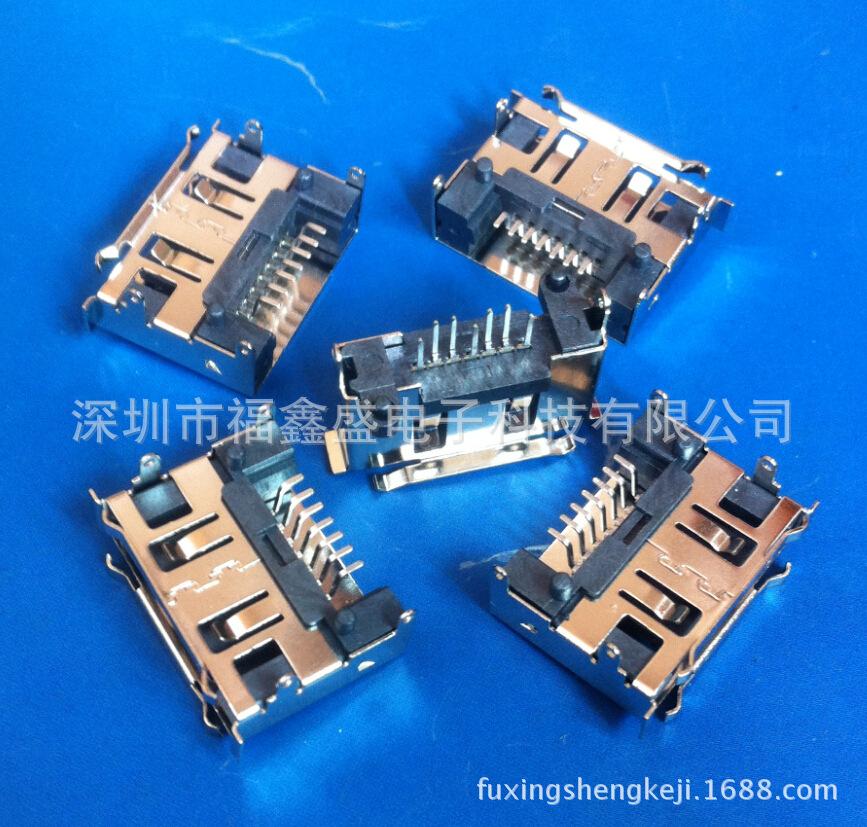 fuxingshengkeji.1688.com.192jp