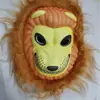 . Máscara de animal EVA Burr tigre león leopardo máscara de Halloween punto escénico Feria del Templo venta caliente máscara de piel fábrica