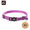 Venta directa al por mayor de artículos para mascotas Glowcastle puede liberar cadena para gato con Campana collar de gato de seda reflectante de nylon