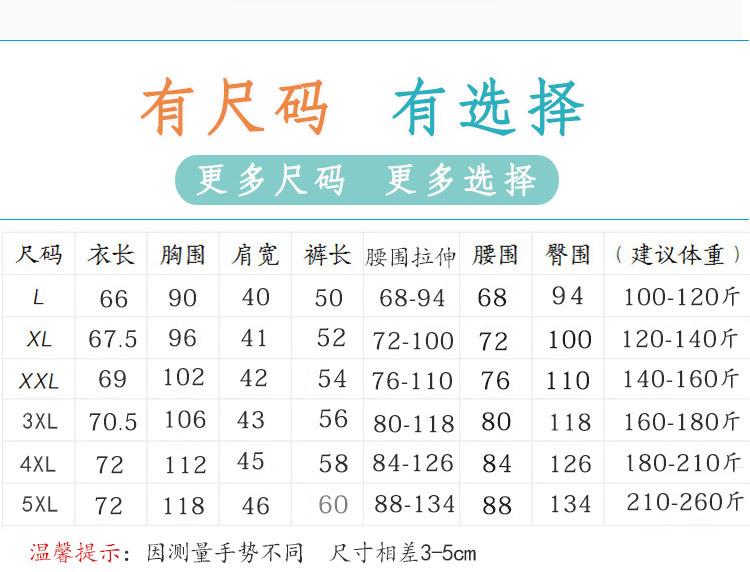 36+03详情_07.jpg