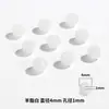 Cuentas Sueltas de Jade Hetian Natural, Cuentas Redondas de 10 mm, Cuentas para Pulsera de Jade Semiacabadas para Bricolaje