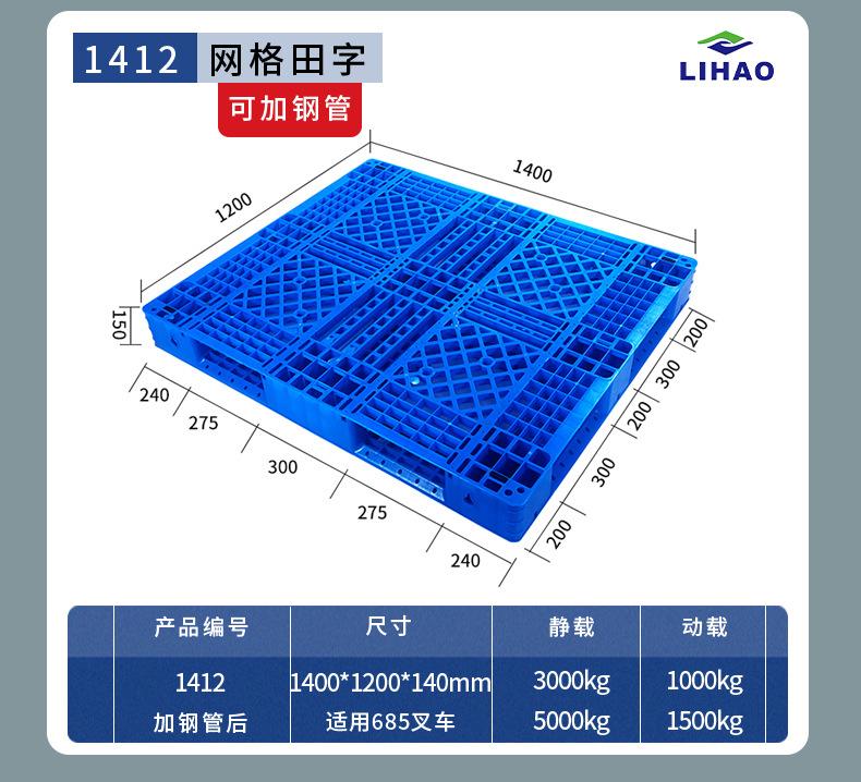 应雷_10.jpg