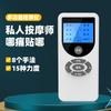 En Stock Modelo Nuevo Agujero Doble Masajeador Digital de Meridianos Dispositivo Multifuncional de Electroterapia por Pulsos Mini Masajeador para Cuello y Hombros Fabricante