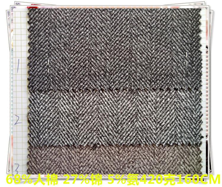 人棉锦纶弹力针织人字格RJTB36易46易68人棉27锦5氨