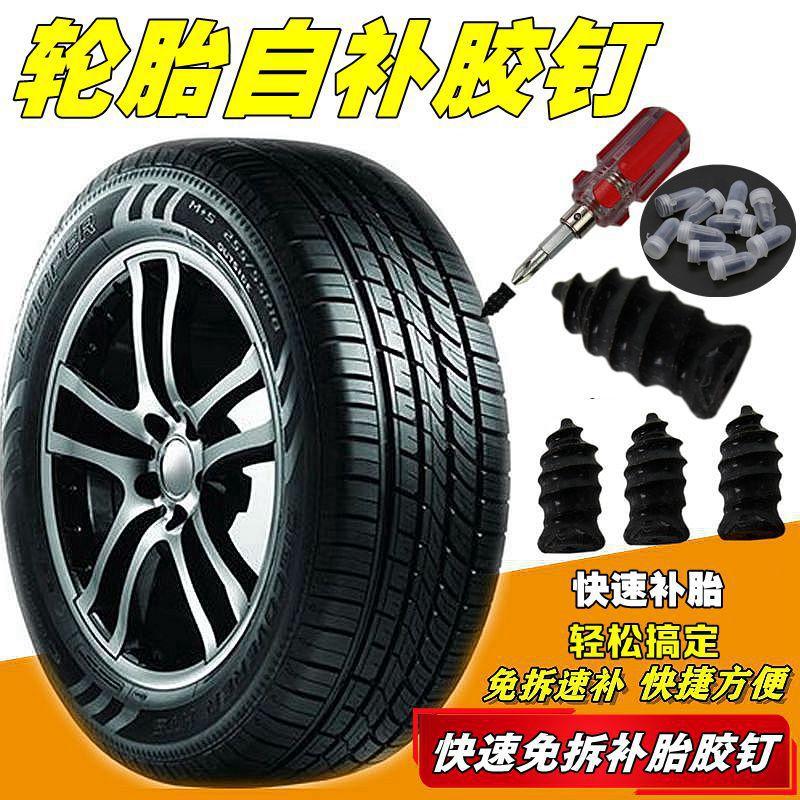 O1CN01X2lvAZ1MUeEkJo4hI_!!2244