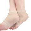 Calcetines de Talón de Gel Suaves Anti-Desgaste Medias de Media Pierna para Talón Verano Finos Transpirables Amigables con la Piel