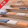 Dobrável Canto Espessado Degrau de Escada Macio Estofado Assento Almofada Cabine Armário de Sapatos Banco para Trocar Sapatos Tapete de Couro Almofada de Esponja Cadeira Nova