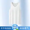 Camiseta Regata Masculina de Seda de Gelo Verão Secagem Rápida Manga Curta Camiseta Regata Sem Manga para Esportes Fitness Camada Base Fabricante
