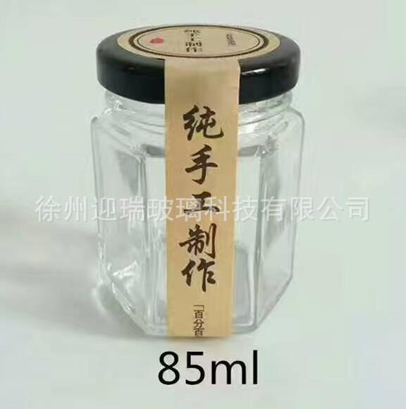 mmexport1489493327474_副本