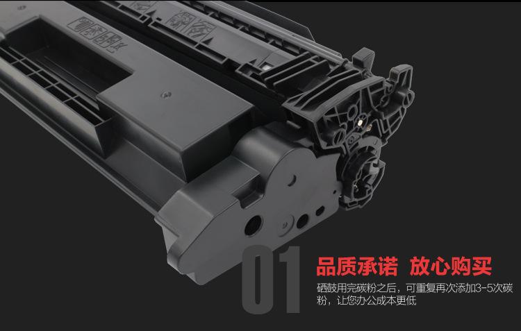 详情页-8.jpg