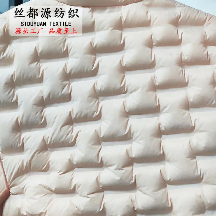 400T尼丝纺贴条2