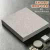 Venta directa de fábrica de paneles prefabricados de terrazo inorgánico, baldosas para piso antideslizantes y resistentes al desgaste en toda la masa para centros comerciales, hospitales y escuelas, imitación piedra