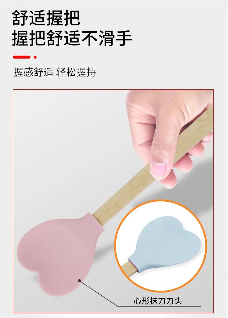 详情页_06.jpg
