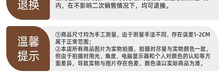 详情页咖啡_18.jpg
