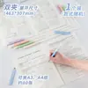 Pasta de Arquivo Rotativa Sijin A4, Armazenamento de Provas de Alunos de Alto Valor Estético, Pasta Organizadora Transparente, Clipe com Haste de Puxar