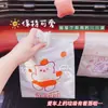 Bolsa de Basura Adhesiva para Coche Conveniente para Personas Perezosas Desechable Dormitorio de Estudiantes Escritorio Adhesivo Almacenamiento para Coche