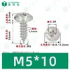 Tornillos Autorroscantes de Acero Inoxidable 304 Cabeza de Paraguas Ranura Phillips M2~M6 en Stock Estándar de Guangdong Tornillos Pequeños Autorroscantes Ranura Phillips al por Mayor