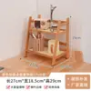 Estante de Almacenamiento de Múltiples Niveles para Escritorio, Librero, Suministros de Cocina, Muebles de Oficina, Portavasos, Estante de Almacenamiento para el Hogar
