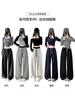 Calça de Moletom Larga com Cintura Elástica e Botões, Estilo Americano Color Block, para Mulheres, Outono, Versátil, Solta, Emagrecimento, Caimento, Casual, Esportiva, Longa