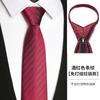 Corbata Gris Hombre Nudo Libre Japonés Estrecho Traje Camisa Estudiante Negro Cremallera Casual Sin Corbata Mujer