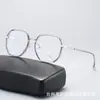 Nuevo Marco de Gafas de Moda Poligonal TR90 Estilo Coreano Retro Artístico Borde Ancho Rosa Cyber Celebrity Marco de Gafas Anti-Luz Azul